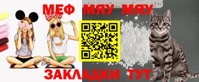 марихуана Гагарин