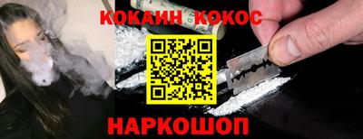 марихуана Гагарин