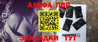 марихуана Гагарин