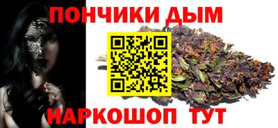 альфа пвп Гай