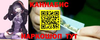 альфа пвп Гай