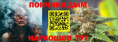 марихуана Гагарин
