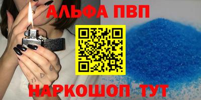марихуана Гагарин
