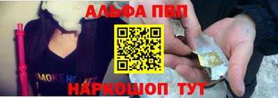 PSILOCYBIN Гатчина