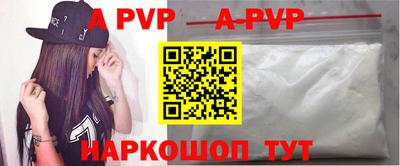 марихуана Гагарин