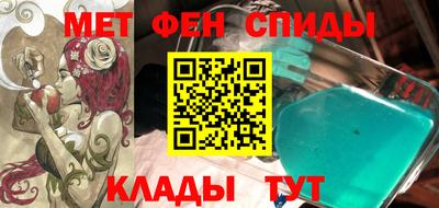PSILOCYBIN Гатчина