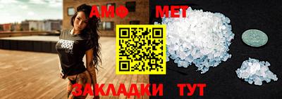марихуана Гагарин