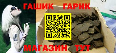 марихуана Гагарин