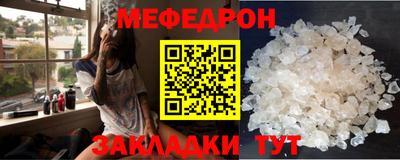 PSILOCYBIN Гатчина