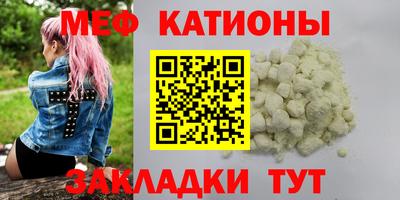 марихуана Гагарин