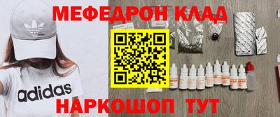 марихуана Гагарин